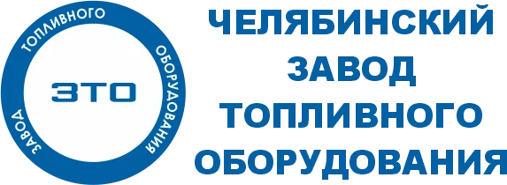 маслораздаточнаяустановка